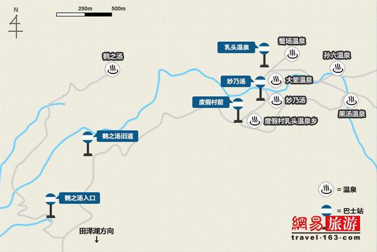 日本秋田有個乳頭溫泉鄉(xiāng)