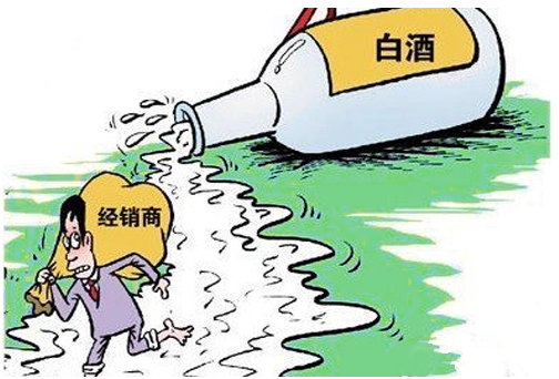 酒類經(jīng)銷商需明確自身核心競(jìng)爭(zhēng)力 酒類經(jīng)銷商需明確自身核心競(jìng)爭(zhēng)力