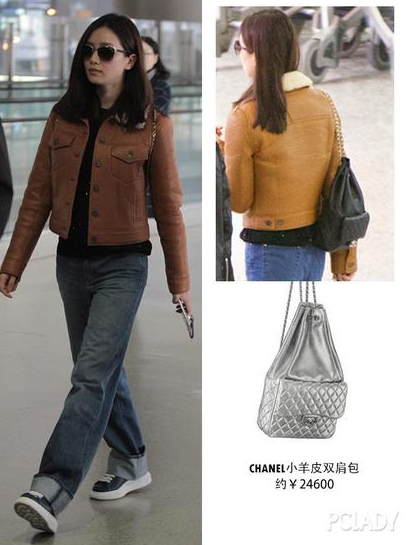 劉詩詩 Chanel小羊皮雙肩包 劉詩詩 Chanel小羊皮雙肩包