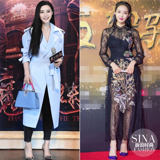 范冰冰、宋茜示范尖頭高跟鞋