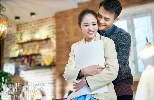 陳喬恩、王凱劇照