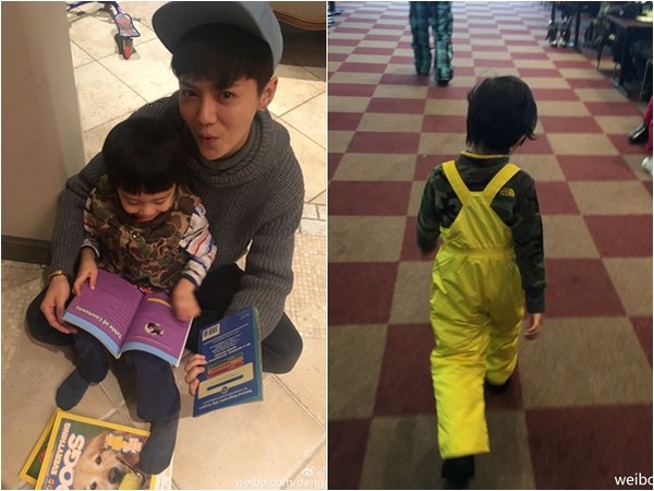 鹿晗抱著等等。