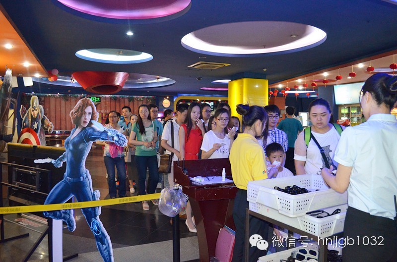 檢票入場！