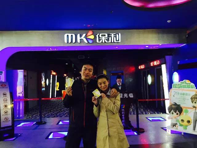 小情侶幸福的呢！