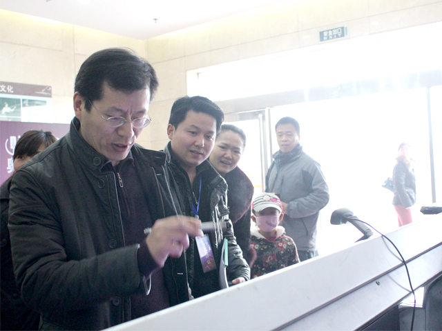 儀式開始前，嘉賓簽到