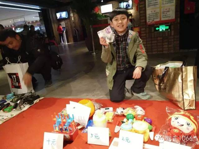 當老板收錢的感覺如何？