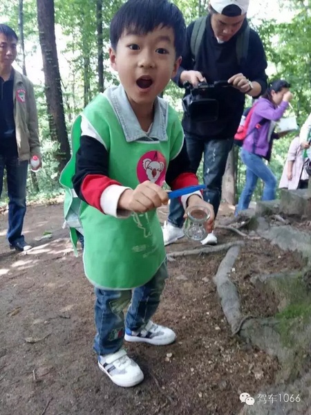 Wow~好大的蟲子！