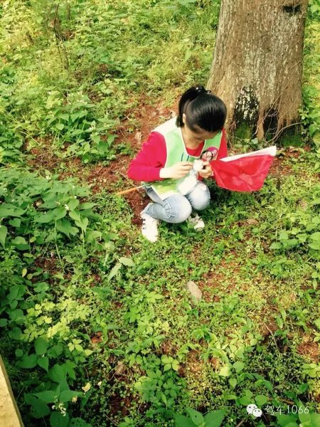 終于找到了！