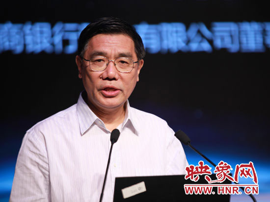 中國工商銀行股份有限公司董事長姜建清 中國工商銀行股份有限公司董事長姜建清