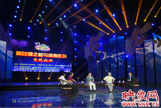 在《新絲綢之路與河南作為》電視高端論壇上,來自國內相關領域的專家學者進行了精彩演講。