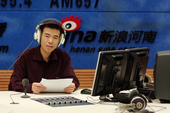 新聞廣播皓然喜獲2012年度中國播音主持“金話筒獎(jiǎng)”