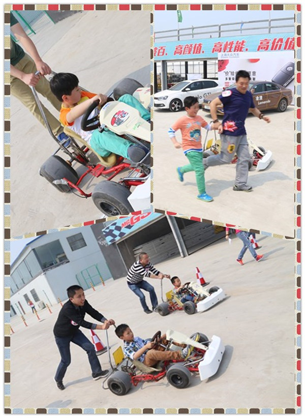 老爸加油！兒子快跑！