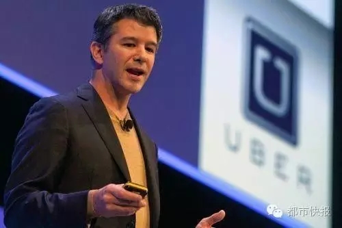 特拉維斯·卡蘭尼克，Uber CEO