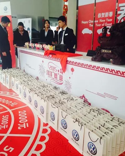 過什么情人節(jié)，趕緊備年貨才是正理！