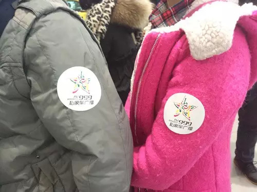 前一百名簽到的會員均有機會可以獲得一百元油卡，逢“9”簽到還有米、油相送。