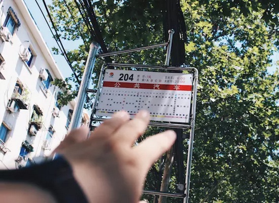 鄭州日常，公共汽車，最大眾的出行方式。