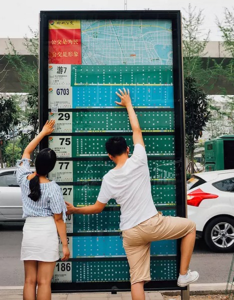 即便是最普通，我們撫摸起來也能玩出新高度。