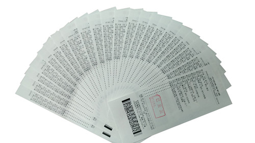 駐馬店703萬(wàn)大獎(jiǎng) 駐馬店703萬(wàn)大獎(jiǎng)