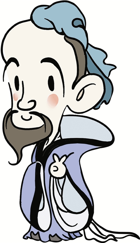 2565年前的今天，孔子誕生。