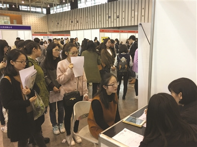 “95后”即將進入職場，他們的簡歷也與眾不同