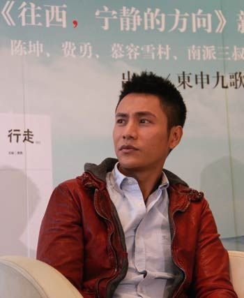 陳坤在新書《往西，寧靜的方向》發(fā)布會現(xiàn)場