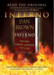 《煉獄》 《煉獄》