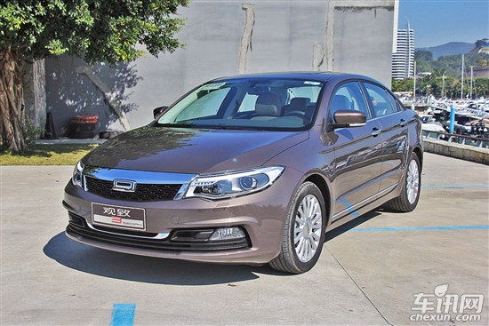 觀(guān)致3 觀(guān)致3