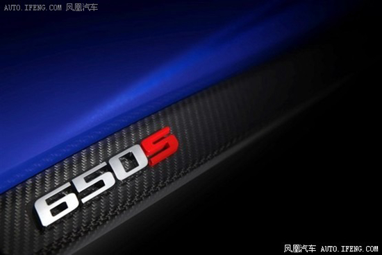 邁凱輪新超跑 邁凱輪新超跑