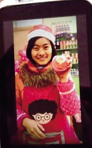 她撇下字條：“終于可以一直睡一直睡了，不要找我，你們找不到的”。