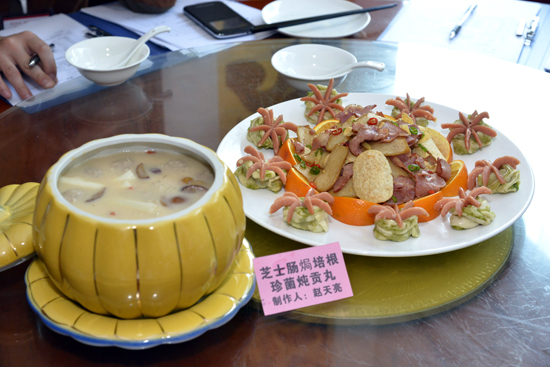 用優(yōu)質火腿腸做成的冷熱菜品