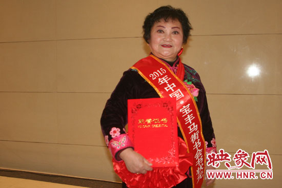 2015年全國(guó)曲藝邀請(qǐng)賽書(shū)狀元李冬梅 2015年全國(guó)曲藝邀請(qǐng)賽書(shū)狀元李冬梅