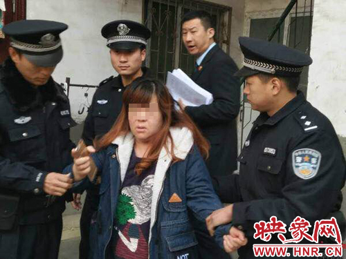 抓獲現(xiàn)場 抓獲現(xiàn)場