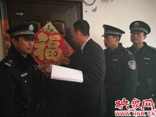 走訪調查 走訪調查