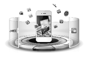 新功能對(duì)壘微信支付 搶搭建移動(dòng)金融平臺(tái) 新功能對(duì)壘微信支付 搶搭建移動(dòng)金融平臺(tái)