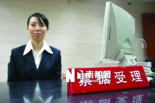 多個(gè)商業(yè)銀行上半年票據(jù)業(yè)務(wù)均十分激進(jìn)。IC供圖