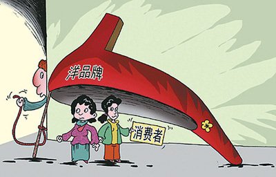 國外平民品牌在華被寵出高價(jià)：星巴克國內(nèi)貴75%
