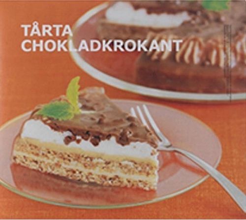 宜家公司“問(wèn)題杏仁餅”