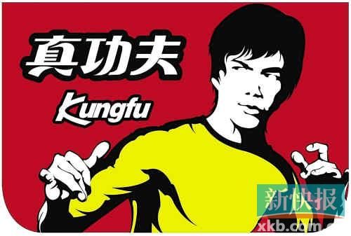 珠海市食藥監(jiān)局專項檢查結(jié)果顯示食用冰菌落總數(shù)超標。