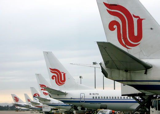 國航行李員監(jiān)守自盜受審 行李失竊旅客維權(quán)難 國航行李員監(jiān)守自盜受審 行李失竊旅客維權(quán)難