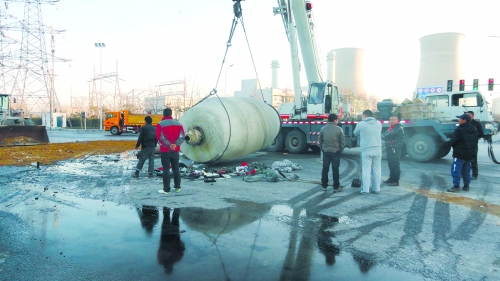 事故發(fā)生現(xiàn)場(chǎng) 事故發(fā)生現(xiàn)場(chǎng)