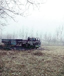 鋼材被偷，貨車被燒