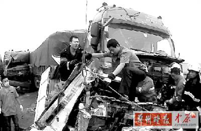 　這起事故中，4名傷者生命沒有危險(xiǎn)