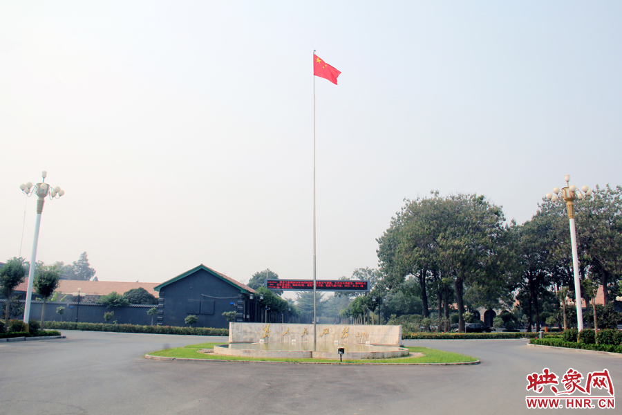 滑縣縣委大院的前廣場(chǎng)。