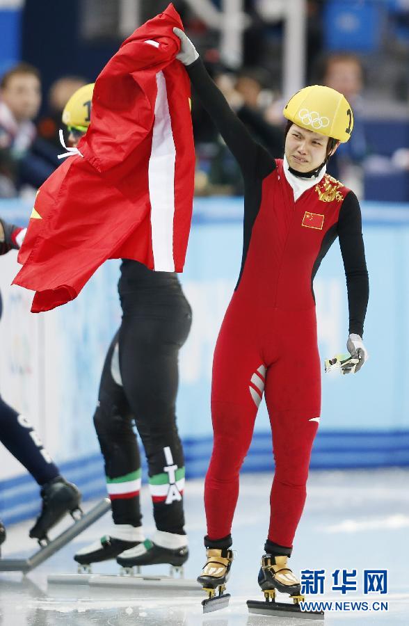 2月13日，中國選手李堅(jiān)柔在比賽后慶祝。