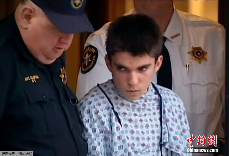 美國16歲中學(xué)生刀刺約20名學(xué)生 FBI介入調(diào)查 美國16歲中學(xué)生刀刺約20名學(xué)生 FBI介入調(diào)查