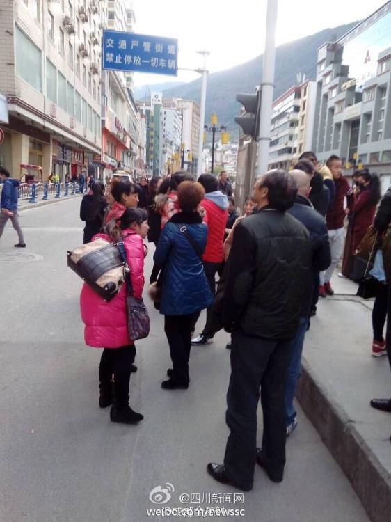 據(jù)中國地震臺(tái)網(wǎng)速報(bào)稱，11月22日16時(shí)55分，四川省甘孜藏族自治州康定縣（北緯30.3度，東經(jīng)10