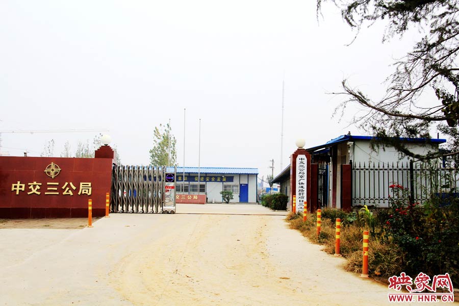 鄭州市京廣快速路南段三工區(qū)項目部還未撤離。