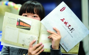 學(xué)生根據(jù)教材引導(dǎo)，1年至少玩20個景點(diǎn) 現(xiàn)代快報(bào)記者