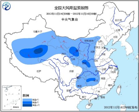 冷空氣影響中國(guó)大部地區(qū) 冷空氣影響中國(guó)大部地區(qū)