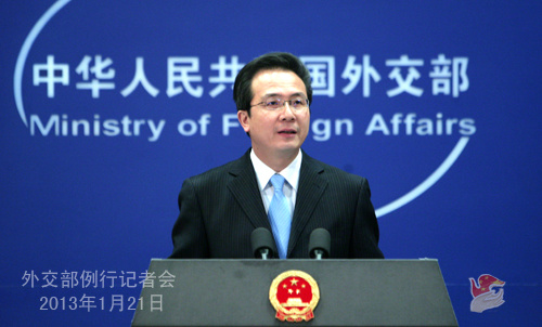 中新網1月21日電 2013年1月21日，外交部發(fā)言人洪磊主持例行記者會，就釣魚島問題、緬甸局勢、朝鮮發(fā)射衛(wèi)星、阿爾及利亞人質事件等回答記者提問。